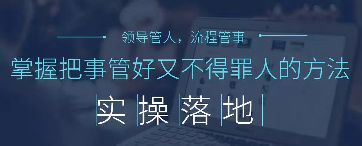 精益生產(chǎn)管理持續(xù)改進(jìn)表現(xiàn)