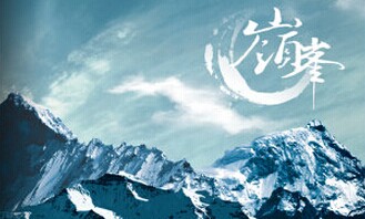 如何設(shè)計(jì)薪酬管理體系之——薪酬結(jié)構(gòu)設(shè)計(jì)