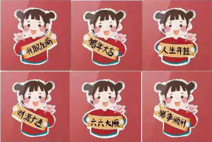 蘇州卡爾頓企業(yè)咨詢管理公司?送新年祝福